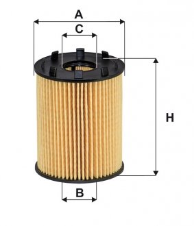 Фільтр масляний WIX FILTERS WL7543