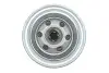 Фильтр масляный двигателя MITSUBISHI L200, PAJERO SPORT II 2.5 DI-D 06- (выр-во WIX-FILTERS) WIX FILTERS WL7545 (фото 3)