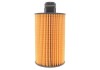 Фильтр масляный JEEP GRAND CHEROKEE IV 3.0 CRD 11- (выр-во WIX-FILTERS) WIX FILTERS WL7552 (фото 5)