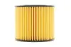 Фільтр масляний HYUNDAI TUCSON II, KIA CEED II 1.6 CRDI 18- (WIX-FILTERS) WIX FILTERS WL7567 (фото 4)