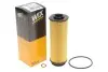 Фильтр масляный BMW 3, 5, X3, X5 3.0-5.0 d xDrive 18-, 4.0i 15- (выр-во WIX-FILTERS) WIX FILTERS WL7575 (фото 2)