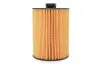 Фильтр масла WIX FILTERS WL7600 (фото 4)