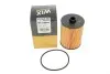 Фильтр масла WIX FILTERS WL7600 (фото 5)