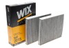 Фільтр салону (вугільний) BMW Serie 5 (F10/F11/F18), Serie 5 GT (F07GT), Serie 6 (F12), Serie 7 (F01 WIX WIX FILTERS WP2015 (фото 2)