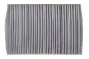 Фильтр салона Peugeot 508 угольный (выр-во WIX-FILTERS) WIX FILTERS WP2073 (фото 1)