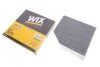 Фільтр салону (вугільний) Audi A6 III/A7/A8 III WIX WIX FILTERS WP2075 (фото 2)