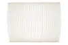 Фільтр салону Ford C-Max II/Grand C-Max, Focus III, Kuga II, Tourneo Connect II, Transit Connect II WIX WIX FILTERS WP2096 (фото 1)