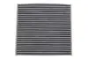 Фильтр салона FORD TRANSIT 06- угольный (выр-во WIX-FILTERS) WIX FILTERS WP2147 (фото 1)