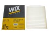 Фильтр салона VW POLO 17-, AUDI A1 18- (выр-во WIX-FILTERS) WIX FILTERS WP2170 (фото 3)