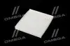 Фільтр салону HYUNDAI SOLARIS II 17-, KIA RIO IV 17- (WIX-FILTERS) WIX FILTERS WP2176 (фото 4)