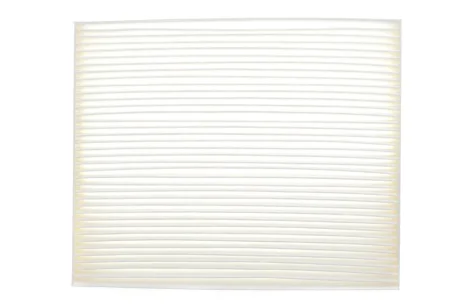 Фільтр салону WIX FILTERS WP2200