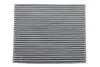 Фільтр салону FORD FOCUS 18-, KUGA 19-вугільний (WIX-FILTERS) WIX FILTERS WP2201 (фото 1)