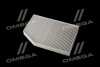 Фільтр салону BMW 2, 3, 4, i4, IX3, X3, X4, X4, Z4 (18-) WIX WIX FILTERS WP2204 (фото 3)