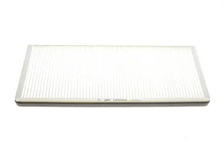 Фільтр салону Audi 80, 80 Quattro, A4 (B5/8D), Cabriolet, Coupe, Coupe Quattro WIX WIX FILTERS WP6808