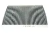 Фільтр салону (вугільний) Audi A3, TT/Seat Arosa, Cordoba, Ibiza II WIX WIX FILTERS WP6813 (фото 1)
