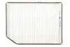 Фильтр салона RENAULT LAGUNA K1022/ (выр-во WIX-FILTERS) WIX FILTERS WP6844 (фото 1)