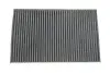 Фильтр салона AUDI A6, VW PASSAT /K1032A угольный (выр-во WIX-FILTERS) WIX FILTERS WP6865 (фото 1)