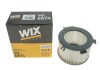 Фільтр салону VW T4 /K1037 (WIX-FILTERS) WIX FILTERS WP6874 (фото 5)