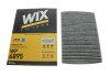 Фильтр салона VW GOLF /K1047A угольный (выр-во WIX-FILTERS) WIX FILTERS WP6895 (фото 4)