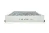9021 (1120A) WIX FILTERS WP9021 (фото 2)