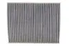 Фільтр салону /K1110A вугільний (WIX-FILTERS) WIX FILTERS WP9111 (фото 1)
