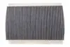 Фільтр салону (вугільний) Citroen C2, C3, C3 Picasso, C4, C4 II, DS4 WIX WIX FILTERS WP9113 (фото 1)