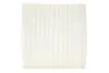 Фильтр салона CITROEN, PEUGEOT /K1127 (выр-во WIX-FILTERS) WIX FILTERS WP9142 (фото 1)