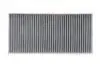 Фільтр салону PEUGEOT 407 K1147A/ вугільний (WIX-FILTERS) WIX FILTERS WP9183 (фото 1)