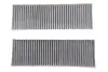 Фильтр салона AUDI A6 04-11 угольный (2шт.) (выр-во WIX-FILTERS) WIX FILTERS WP9189 (фото 1)