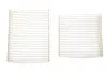 Фільтр салону Citroen C3 II (15-) WIX WIX FILTERS WP9256 (фото 1)
