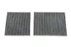 Фільтр салону (вугільний) Citroen C3 II, DS3/Peugeot 207 WIX WIX FILTERS WP9257 (фото 1)