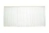 9266 (K1202) WIX FILTERS WP9266 (фото 1)