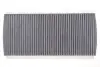 Фільтр салону MB A-CLASSE (W169) 04-12, B-CLASSE (W245) 05-11 вугільний (WIX-FILTERS) WIX FILTERS WP9267 (фото 1)