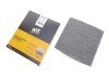 9369 (K1261A) WIX FILTERS WP9369 (фото 2)