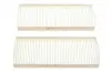 Фільтр салону NISSAN NAVARA, PATHFINDER (2шт.) (WIX-FILTERS) WIX FILTERS WP9376 (фото 1)