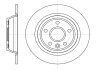 Гальмівний диск задн. Focus/Galaxy/Kuga/Mondeo/S-Max (07-21) WOKING D61167.00 (фото 1)