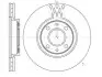 Тормозной диск (передний) ALFA ROMEO MITO /CITROËN NEMO/FIAT 500/ DOBLO/PANDA/FIORINO /LANCIA YPSIL WOKING D6443.10 (фото 1)