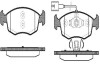 Колодки гальмівний диск. перед. (Remsa) Fiat 500 0.9 07-,Fiat 500 c 0.9 09-,Fiat Grande punto 1.4 05- WOKING P0723.52 (фото 1)