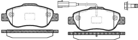 Колодки тормозные диск. перед. (Remsa) VAG Golf VII Passat B8 Tiguan II / PSA Nemo Bipper 08> / Fiat Doblo I / Opel Corsa D WOKING P10003.11