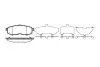 Колодки гальмівний диск. задн. (Remsa) MAZDA MPV II (LW) 2.0 DI (02-06) WOKING P10603.00 (фото 1)