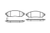 Гальмівні колодки пер. Nissan Navara 2,5dCi 05- WOKING P10623.01 (фото 1)