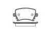 Тормозные колодки зад. Caddy III/Golf V/Audi A4 03- WOKING P11313.00 (фото 1)