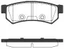 Тормозные колодки зад. Gentra/Lacetti/Lacetti/Nubira 03- WOKING P11483.10 (фото 1)