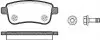 Гальмівні колодки зад. Megane III/Fluence 08- WOKING P12873.00 (фото 1)