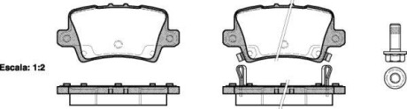 Колодки тормозные диск. задн. (Remsa) Honda Civic ix 1.4 12-,Honda Civic ix 1.8 12- WOKING P13063.02