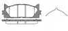 Колодки тормозные диск. перед. (Remsa) Lexus Es (acv40_, gsv40_) 3.5 06-12,Lexus Es (asv60_ WOKING P13333.00 (фото 1)