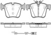 Колодки гальмівний диск. задн. (Remsa) Mercedes-Benz C-class (s205) 1.6 14-, Mercedes-Benz C-class (s205) 2.0 14- WOKING P14163.20 (фото 1)