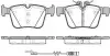 Колодки тормозные диск. задн. (Remsa) Mercedes-benz C-class (s205) 1.6 14-,Mercedes-benz C-class (s205) 2.0 14- WOKING P14163.20 (фото 1)