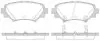 Колодки гальмівний диск. задн. (Remsa) Mazda 3 1.5 13-,Mazda 3 2.0 13-,Mazda 3 2.2 13- WOKING P14703.02 (фото 1)
