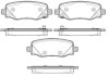 Колодки тормозные диск. задн. (Remsa) Jeep Renegade 1.4 14-,Jeep Renegade 1.6 14- WOKING P14783.02 (фото 1)